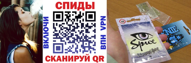 где купить   Павловский Посад  сайты даркнета Telegram  БУТИРАТ вода 