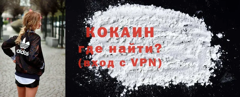 наркотики  omg зеркало  COCAIN Эквадор  Павловский Посад 