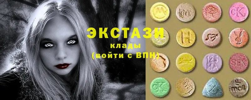 площадка какой сайт  Павловский Посад  Ecstasy TESLA  продажа наркотиков  hydra ТОР 