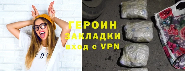 Альфа ПВП Няндома