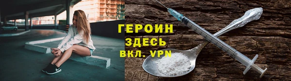Альфа ПВП Няндома