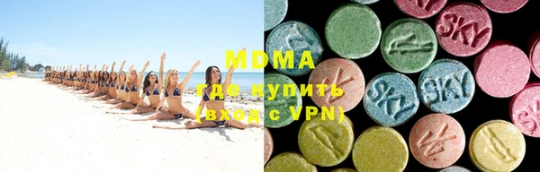 МДПВ Новокубанск