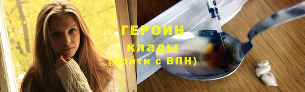 Альфа ПВП Няндома