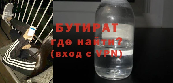МДПВ Новокубанск