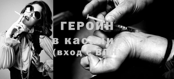 МДПВ Новокубанск