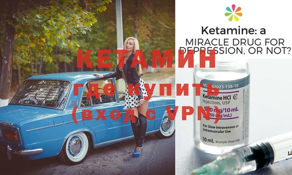 Альфа ПВП Няндома