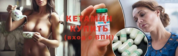 МДПВ Новокубанск