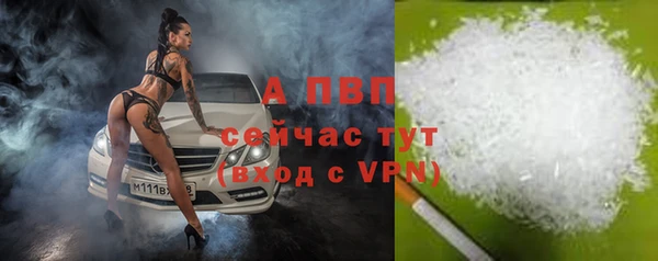 mix Нязепетровск