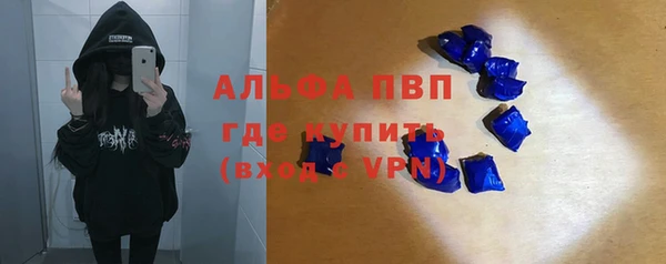 герыч Нягань