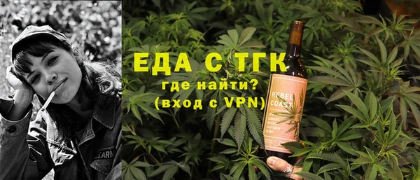 Альфа ПВП Няндома