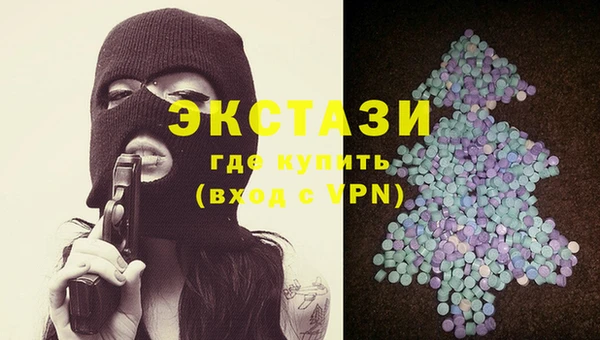 mix Нязепетровск