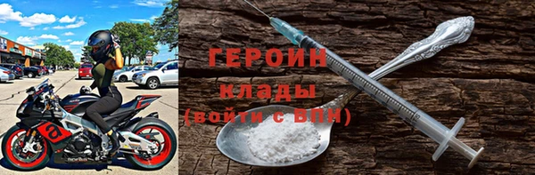 таблы Болхов
