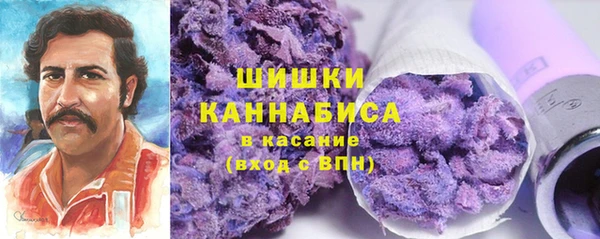 mix Нязепетровск