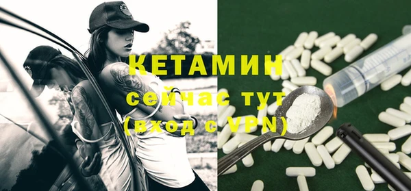 mix Нязепетровск
