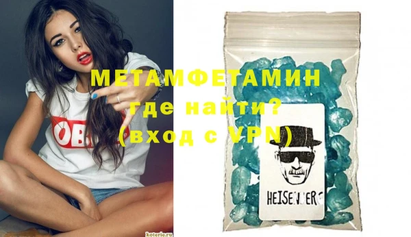 mix Нязепетровск