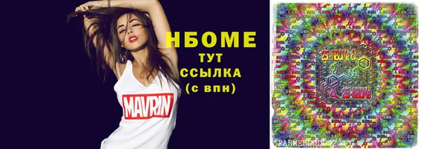 mix Нязепетровск