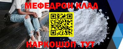 Альфа ПВП Кингисепп