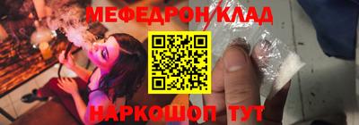 крисы Кимры