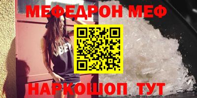 Альфа ПВП Кингисепп