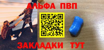 крисы Кимры