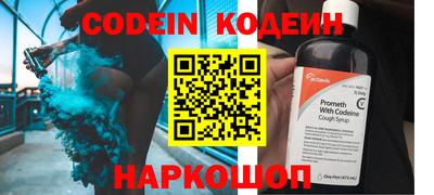 Альфа ПВП Кингисепп