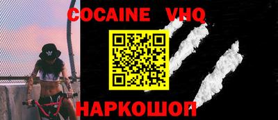 крисы Кимры