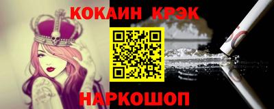 крисы Кимры