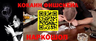 крисы Кимры