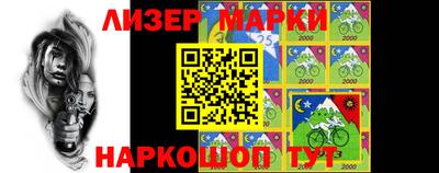 мефедрон VHQ Кинель