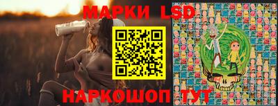 мефедрон VHQ Кинель