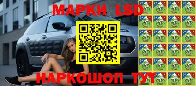 мефедрон VHQ Кинель