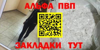крисы Кимры
