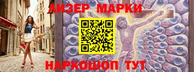 мефедрон VHQ Кинель