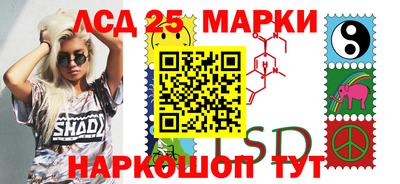 крисы Кимры
