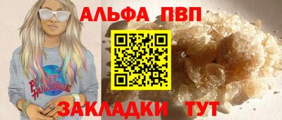 крисы Кимры