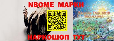 Альфа ПВП Кингисепп