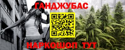 крисы Кимры