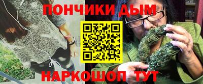 мефедрон VHQ Кинель