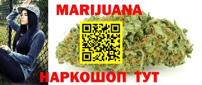 мефедрон VHQ Кинель