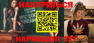 крисы Кимры