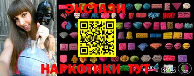 Альфа ПВП Кингисепп