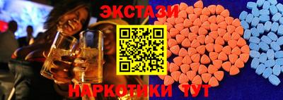 Альфа ПВП Кингисепп