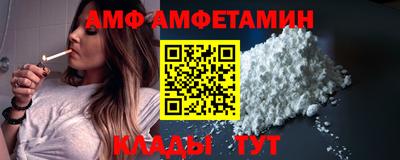 герыч Азнакаево