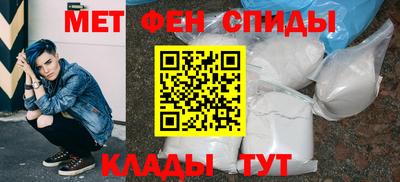 крисы Кимры