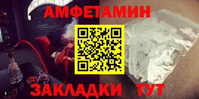 крисы Кимры