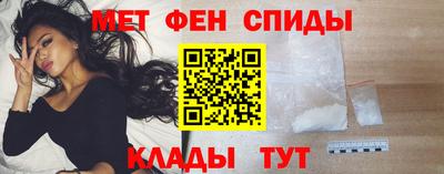 Альфа ПВП Кингисепп