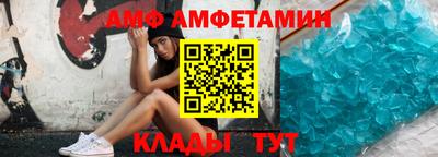 Альфа ПВП Кингисепп