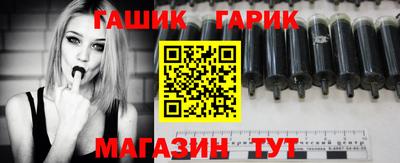 Альфа ПВП Кингисепп