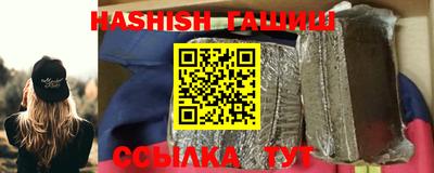 крисы Кимры