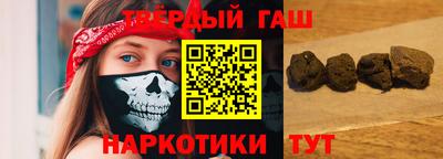 мефедрон VHQ Кинель